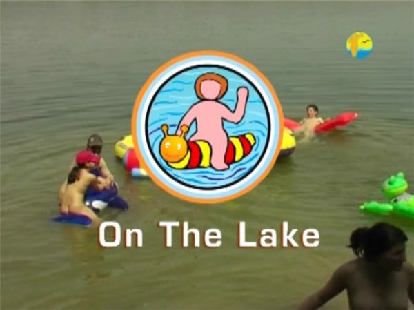 On the lake - Rodzinny nudyzm filmy DVD na łonie natury | Family nudism DVD video outdoors [Kolekcja Naturyzm]